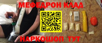 jwh Краснодар
