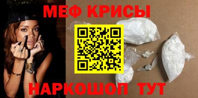 jwh Краснодар