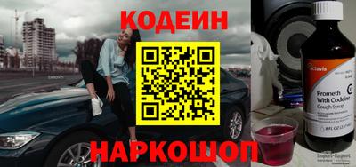 jwh Краснодар