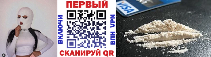 ссылка на мегу онион  Зерноград  Метамфетамин кристалл  хочу наркоту 