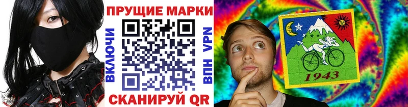 ссылка на мегу ссылки  Зерноград  Марки 25I-NBOMe 1500мкг 