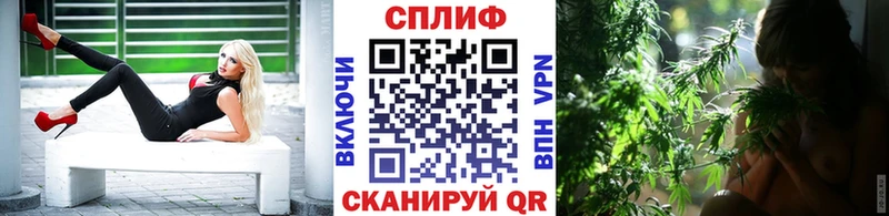 Конопля тримм  это какой сайт  Зерноград 